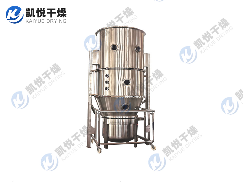 FL系列沸腾制粒干燥机(一步制?；?
