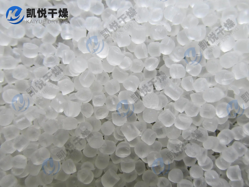 PVC助剂桨叶干燥机